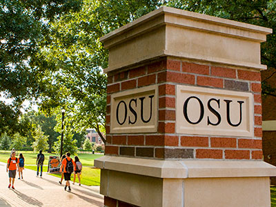 OSU pillar at the West side entrance to the OSU Stillwater campus